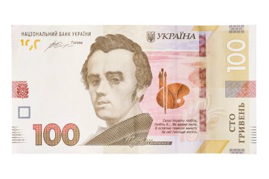Ukrayna Hryvnia 'nın banknotları. Karışık Ukrayna Hrivnia banknotları ve paraları. Nakit para. Ukrayna ulusal para birimi faturaları. Ukrayna Parası. 