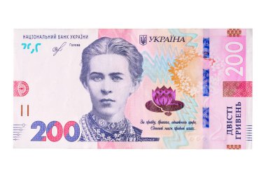 Ukrayna Hryvnia 'nın banknotları. Karışık Ukrayna Hrivnia banknotları ve paraları. Nakit para. Ukrayna ulusal para birimi faturaları. Ukrayna Parası. 