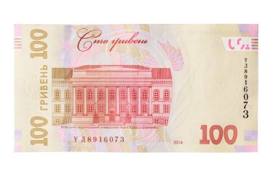 Ukrayna Hryvnia 'nın banknotları. Karışık Ukrayna Hrivnia banknotları ve paraları. Nakit para. Ukrayna ulusal para birimi faturaları. Ukrayna Parası. 