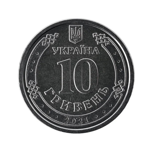 Billets Hryvnia Ukrainienne Billets Pièces Hryvnia Ukrainienne Dénomination Mixte Argent — Photo