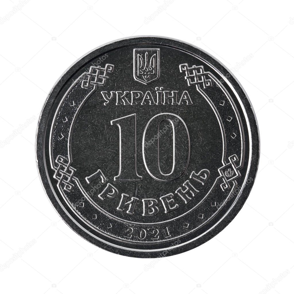 Banknotes Of The Ukrainian Hryvnia. Mixed denomination Ukrainian hryvnia banknotes and coins. Cash money. Ukrainian national currency bills. Ukrainian Money. 