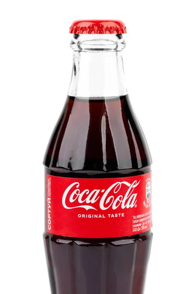 Dnipro Vagyok Ukrajnában 2022 Coca Cola Kanna Fehér Háttérrel Coca — Stock Fotó