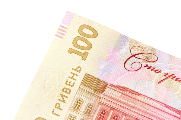 Banconote Dell Hryvnia Ucraina Banconote Monete Grivna Ucraina Taglio Misto — Foto Stock