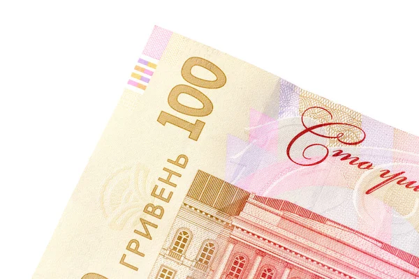 Ukrayna Hryvnia 'nın banknotları. Karışık Ukrayna Hrivnia banknotları ve paraları. Nakit para. Ukrayna ulusal para birimi faturaları. Ukrayna Parası. 