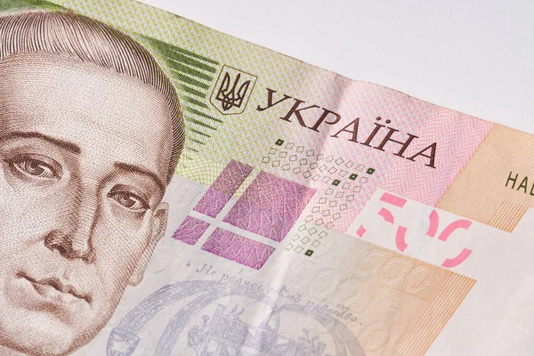 Ukrayna Hryvnia 'nın banknotları. Karışık Ukrayna Hrivnia banknotları ve paraları. Nakit para. Ukrayna ulusal para birimi faturaları. Ukrayna Parası. 