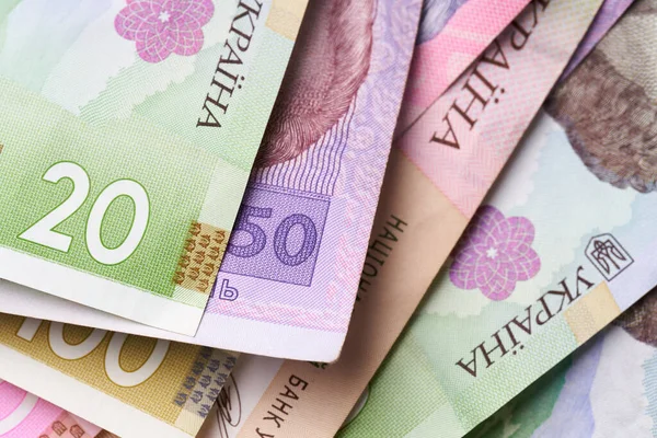Ukrayna Hryvnia 'nın banknotları. Karışık Ukrayna Hrivnia banknotları ve paraları. Nakit para. Ukrayna ulusal para birimi faturaları. Ukrayna Parası. 