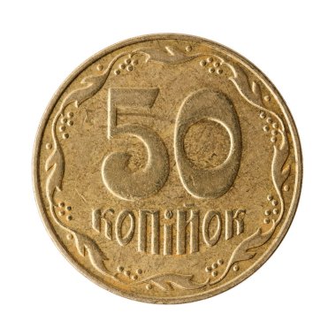 Ukrayna Hryvnia 'nın banknotları. Karışık Ukrayna Hrivnia banknotları ve paraları. Nakit para. Ukrayna ulusal para birimi faturaları. Ukrayna Parası. 