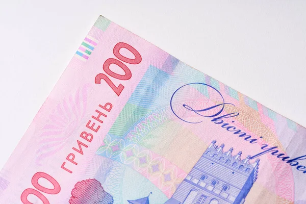 Bankovky Ukrajinské Hryvnie Smíšené Nominální Hodnoty Ukrajinské Hřivny Bankovky Mince — Stock fotografie