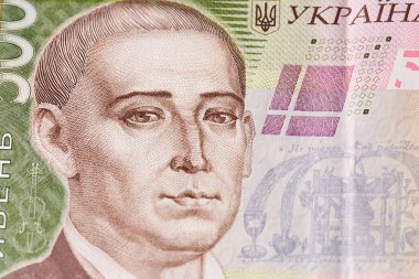 Ukrayna Hryvnia 'nın banknotları. Karışık Ukrayna Hrivnia banknotları ve paraları. Nakit para. Ukrayna ulusal para birimi faturaları. Ukrayna Parası. 