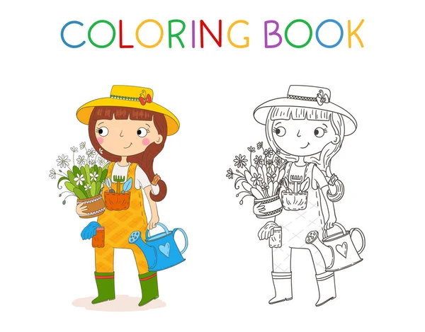 Målarbok För Barn Tecknad Illustration Trädgårdsmästare Barnarbetare Yrkesverksamma Barn — Stock vektor