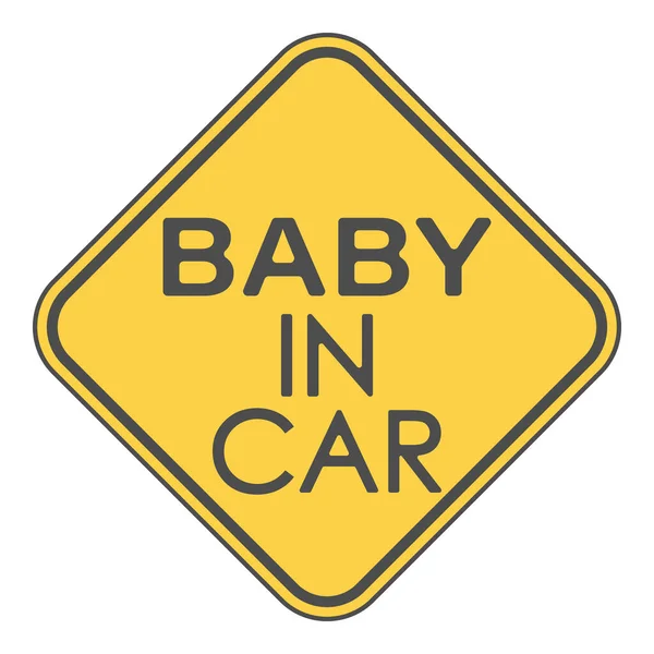 Baby Auto Een Vierkante Plaquette Met Een Opschrift Vectorillustratie — Stockvector