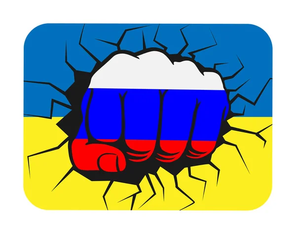 Ukraińska Flaga Rozwija Się Pięścią Kolorach Rosyjskiej Flagi — Wektor stockowy