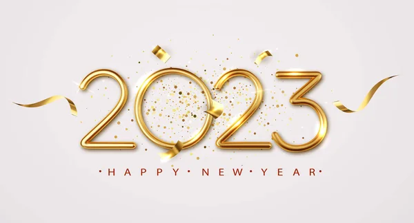 新年快乐2023年 金色的数字 白色背景上有彩带和彩带 圣诞礼物的横幅 — 图库矢量图片
