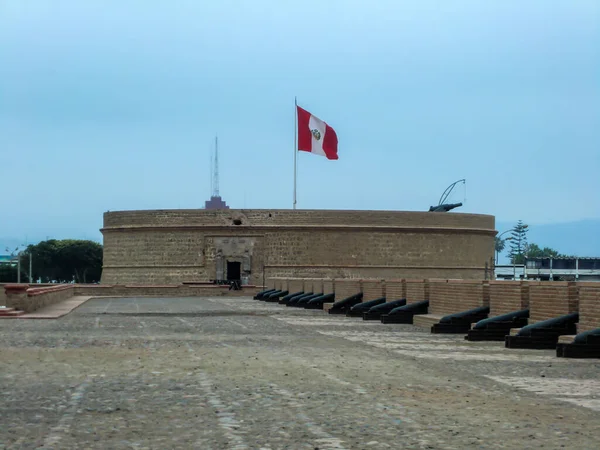 Callao Peru 'daki Koloni Kalesi