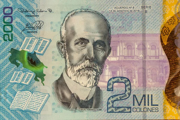 Costa Rica New Banknote Two Thousand Colons Close Front Money — стоковое фото
