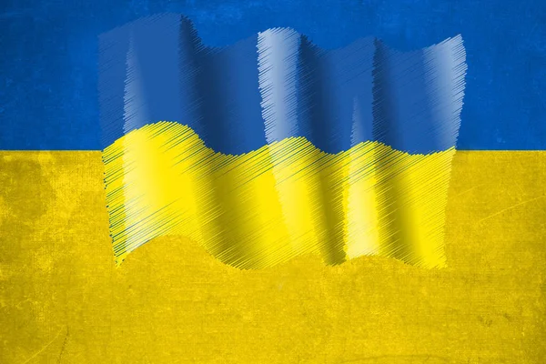 Флаг Украины Фоновый Флаг Украины Крупный План Украинского Флага — стоковое фото