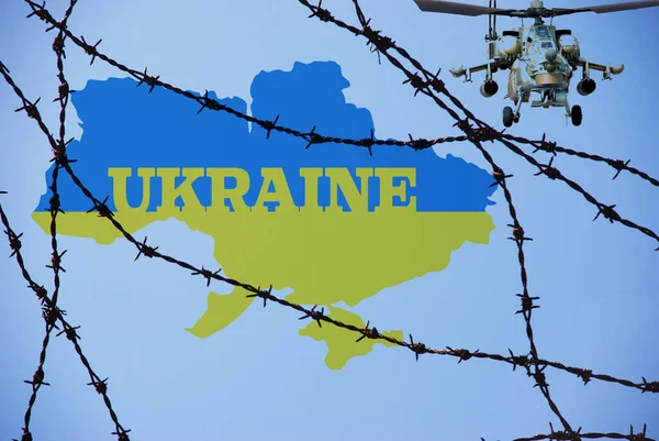 War Ukraine Barbed Wire Ukrainian Flag Attack Ukraine Russian Helicopters — Foto Stock