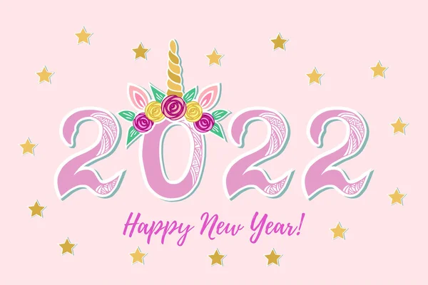 2022 Unicorn Tiara Happy New Year Plakáttal Party Meghívóval Képeslap — Stock Vector