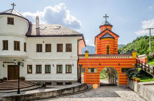 Srpna2014 Bosna Hercegovina Bosna Hercegovina Viegrad Obydlené Místo Nacházející Povodí — Stock fotografie