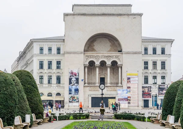 Timisoara Rumunsko Října 2016 Opera House Náměstí Sjednocení Rumunské Timisoaře — Stock fotografie