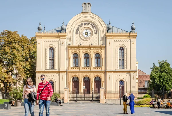 Pecs Hungary October 2018 Synagogue Pecs Hungary — Foto de Stock