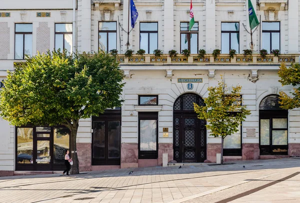 Pecs Hungary October 2018 City Baranya County County Hall — Stock fotografie