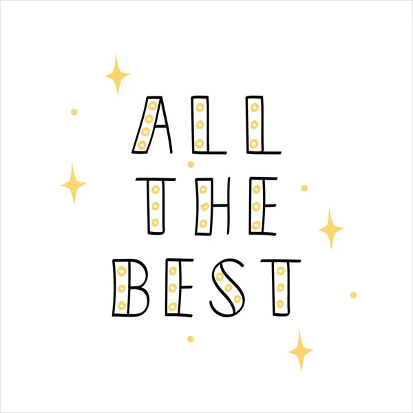 All Best Card Hand Drawn — Stock Vector