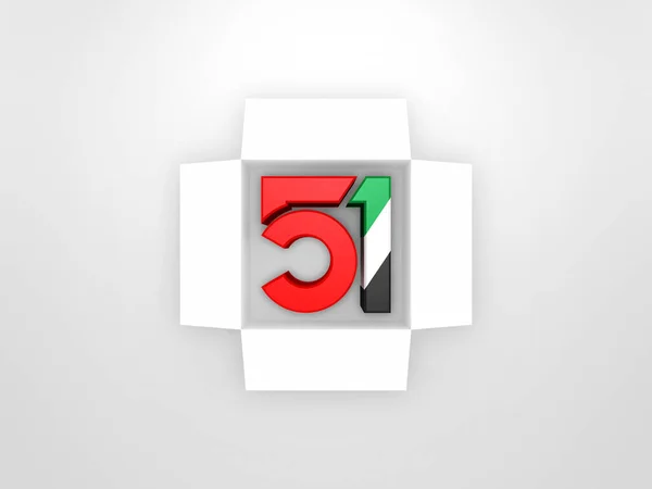 3D illustration of United Arab Emirates Flag Inspired Art for the 51st National Day Celebrations