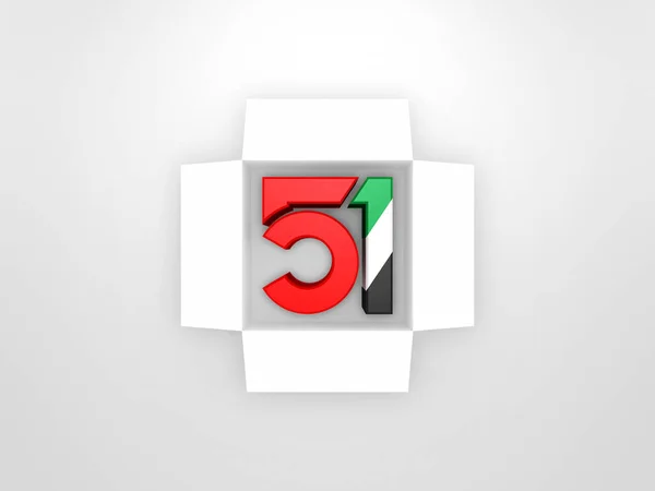 Illustration United Arab Emirates Flag Inspired Art 51St National Day — 图库照片#