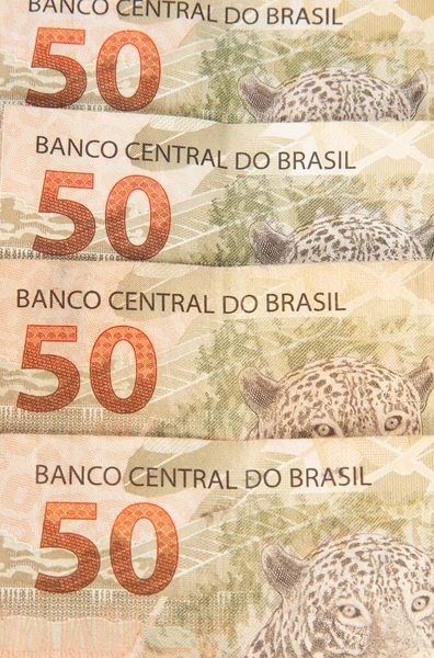 50 Brazilian Reais banknote - Exchange yours for cash today