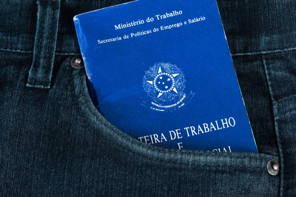 Бразильский Документооборот Социальное Обеспечение Carteira Trabalho Previdencia Social Джинсовом Кармане — стоковое фото
