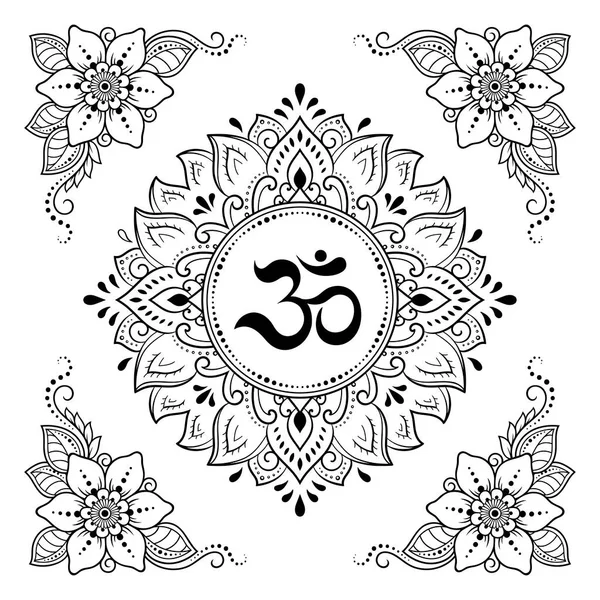 Patrón Circular Forma Mandala Para Con Flor Henna Mehndi Tatuaje — Archivo Imágenes Vectoriales