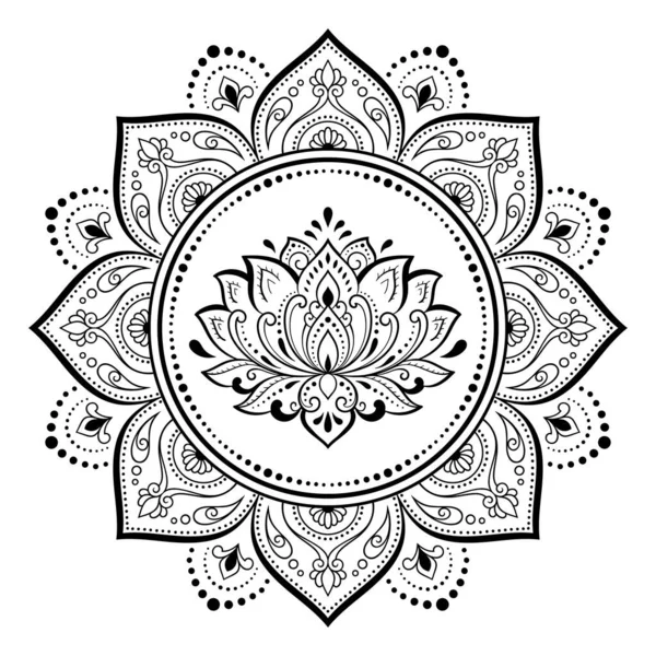 Padrão Circular Forma Mandala Com Flor Lótus Para Henna Mehndi Ilustração De Stock