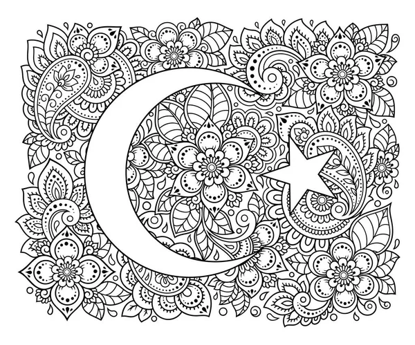 Religieuze Islamitische Symbool Van Ster Halve Maan Met Bloem Mehndi — Stockvector
