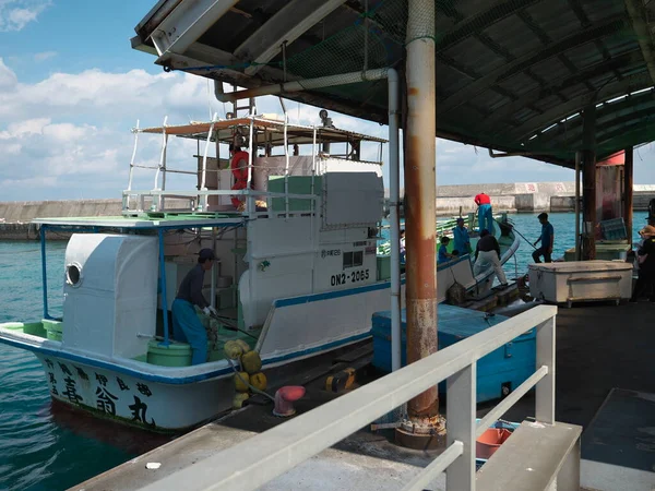 Окинава Япония Октября 2021 Года Рыболовное Судно Рыболовецком Порту Сарахама — стоковое фото