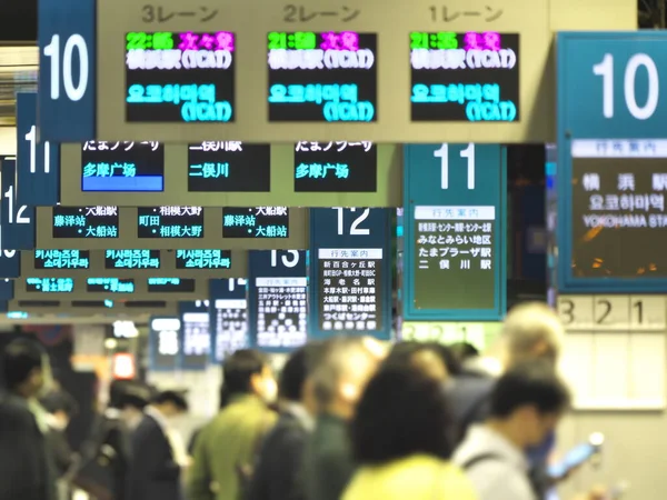 Tokyo Japan November 2021 Busshållplatser Vid Tokyo International Airport Terminal — Stockfoto