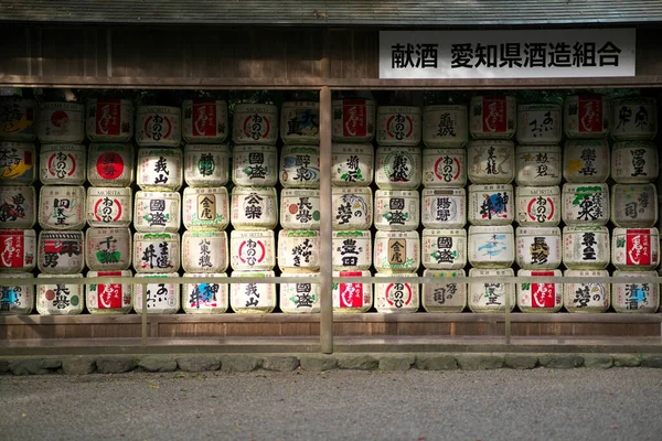 Aichi Japon Octobre 2021 Fûts Saké Dédiés Sanctuaire — Photo