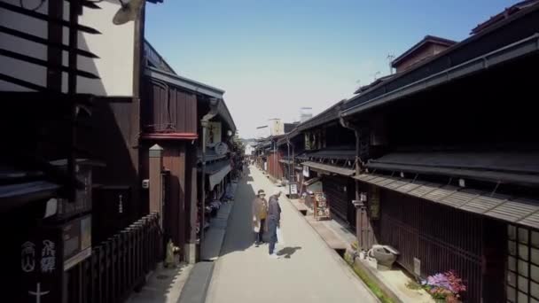 Gifu Japan April 2022 Street View Old Takayama Street Gifu — Vídeo de Stock