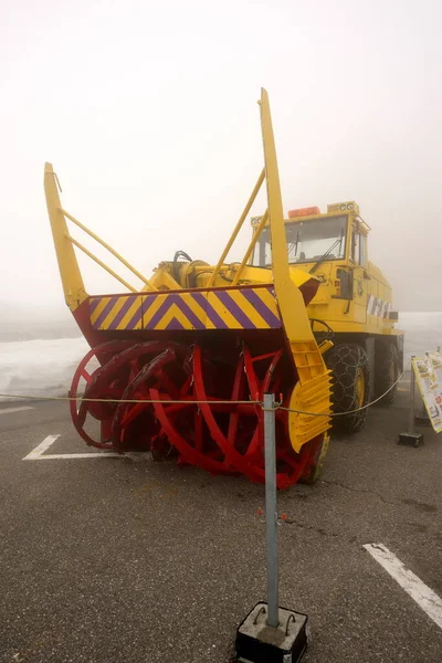 Toyama Japan April 2022 Rotary Snow Plow Used Murodo Tateyama — Stockfoto