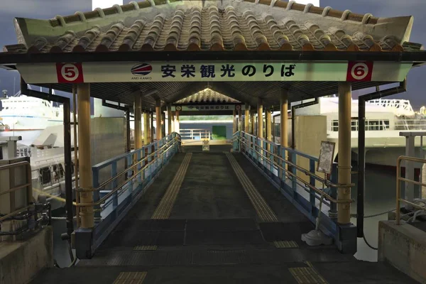 Okinawa Japan July 2022 Ishigaki Ferry Terminal Midnight — 스톡 사진