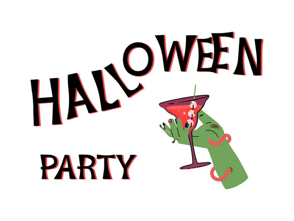 Halloween Party poster isolated on white background. — Stock Photo, Image