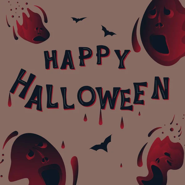 Happy Halloween poster met vliegende grappige bordeauxrode geesten — Stockfoto