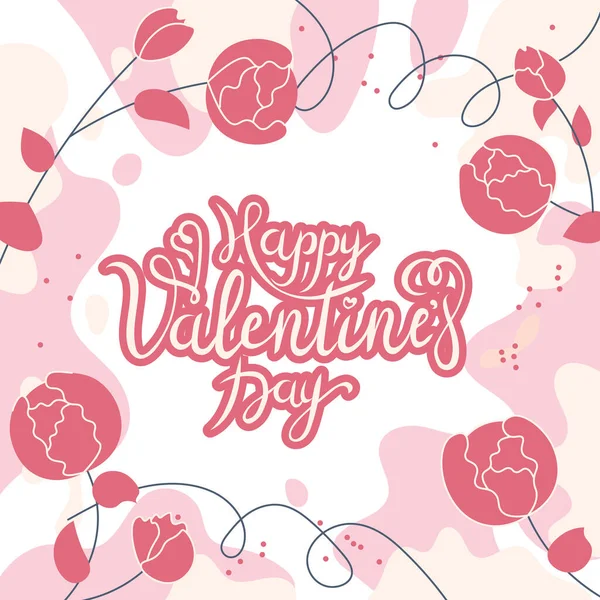 Happy Valentines Desain kartu ucapan hari dengan bunga mekar yang indah - Stok Vektor