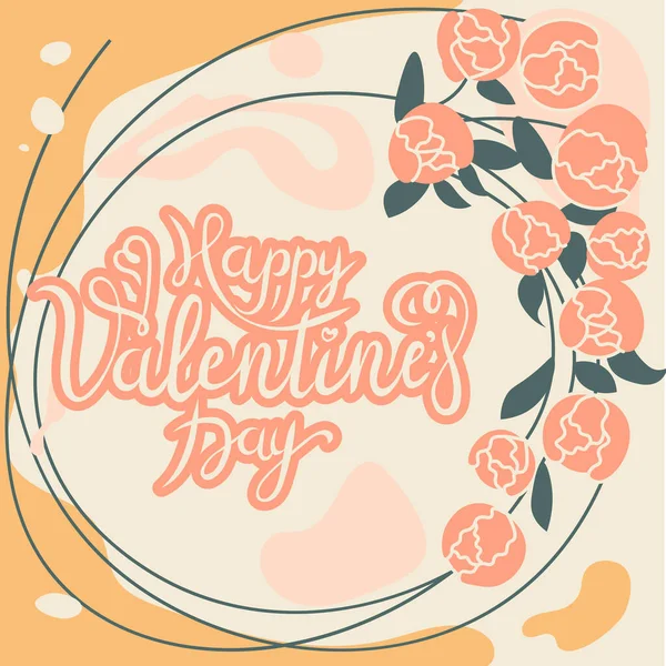 Happy Valentijnsdag wenskaart ontwerp met mooie bloesem bloemen — Stockvector