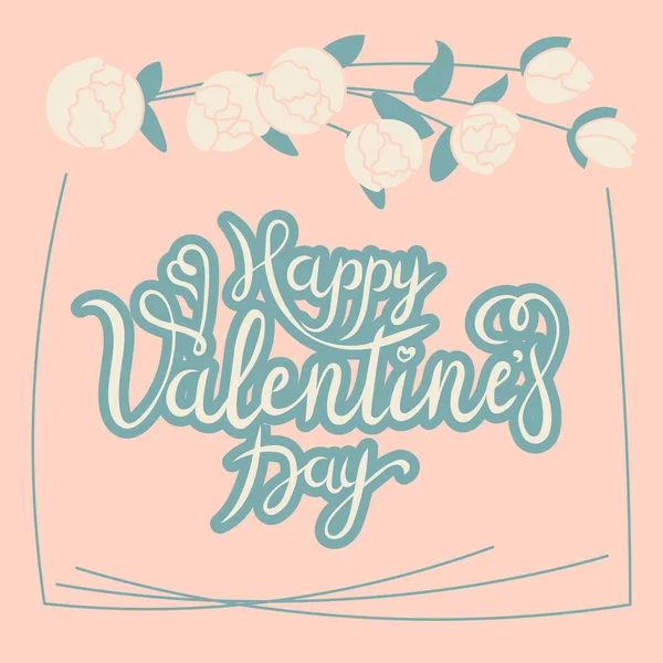 Happy Valentijnsdag wenskaart ontwerp met mooie bloesem bloemen — Stockvector