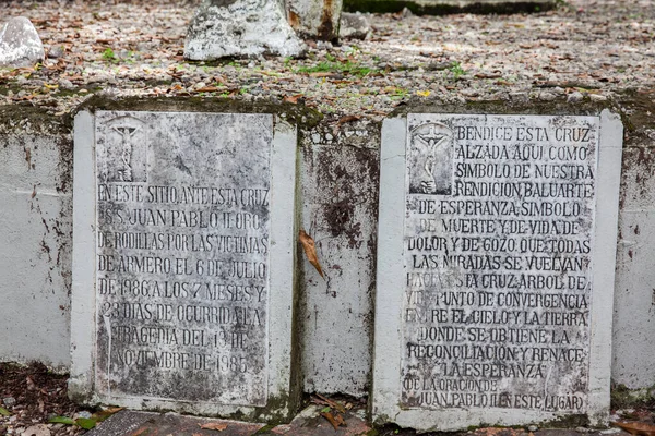 Armero Colombia Maj 2022 Monument Till Minne Påven Johannes Paulus — Stockfoto