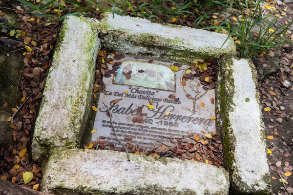 Armero Colombia May 2022 Symbolic Tombs Built Memory Deceased Relatives — Stockfoto