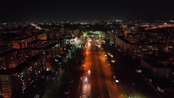 Vista Aérea Night Avenue Gran Ciudad Lviv Ucrania Tráfico Coches — Vídeos de Stock