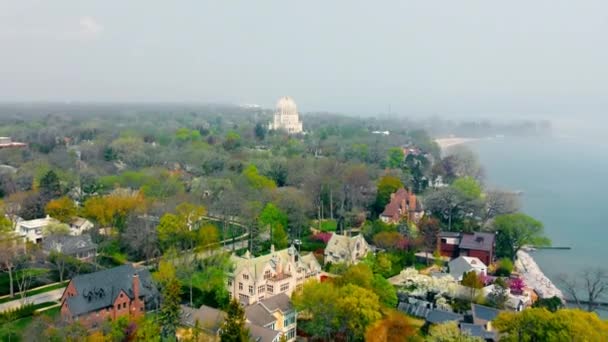 Wilmett Illinois Usa 2022 Letecký Pohled Horní Dům Uctívání Bahai — Stock video