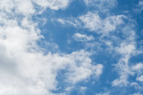 Fényes Kék Eget Fehér Felhők Vették Körül Légkör Olyan Volt — Stock Fotó